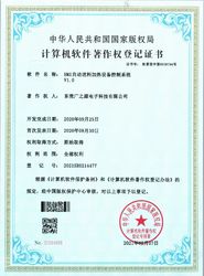 Guangyuan Technology (HK) Electronics Co., Ltd. Fabrik Produktionslinie