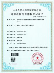 Guangyuan Technology (HK) Electronics Co., Ltd. Fabrik Produktionslinie