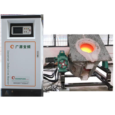Elektrische Industrie-Kupfer-Induktionsschmelzofen 250 kW 380 V