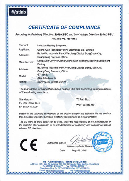 China Guangyuan Technology (HK) Electronics Co., Ltd. zertifizierungen