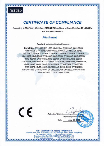 China Guangyuan Technology (HK) Electronics Co., Ltd. zertifizierungen