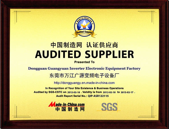 China Guangyuan Technology (HK) Electronics Co., Ltd. zertifizierungen